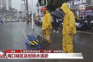 金宝搏体育官方网站截图0